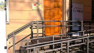 У Національному театрі імені Марії Заньковецької облаштували вхід з пандусом для осіб з інвалідністю