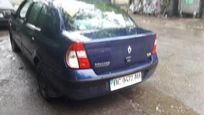 У Львові розшукують власника пограбованого автомобіля (ФОТО)