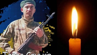Пустомити прощаються із захисником