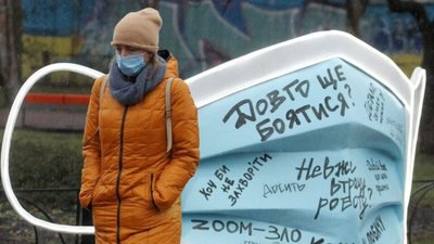 Львівщина COVID-19: за добу 428 хворих, 10 людей померло від ускладнень коронавірусу