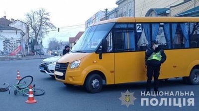 На Львівщині водій маршрутки збив велосипедиста (ФОТО)