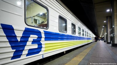 Укрзалізниця призначила евакуаційний потяг на 12 серпня з Донбасу до Львова