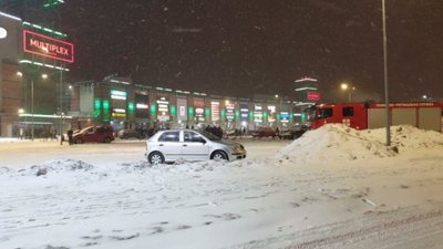 У Львові "замінували" Victoria Gardens