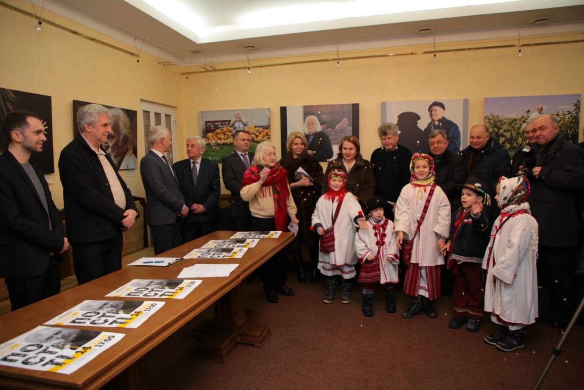 Фото: Львівська ОДА