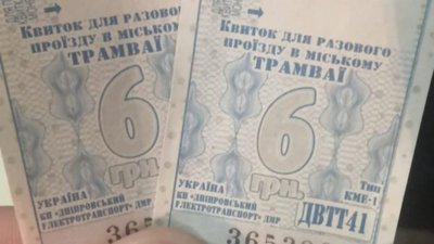 Садовому не читати: у Дніпрі трамваї за 6 гривень курсують о 22:35