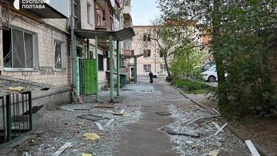 Полтава зазнала масованої атаки БпЛА