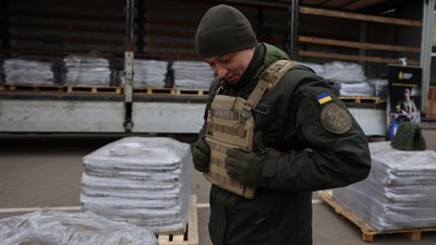 Львів передав нацгвардійцям ще 2000 бронежилетів