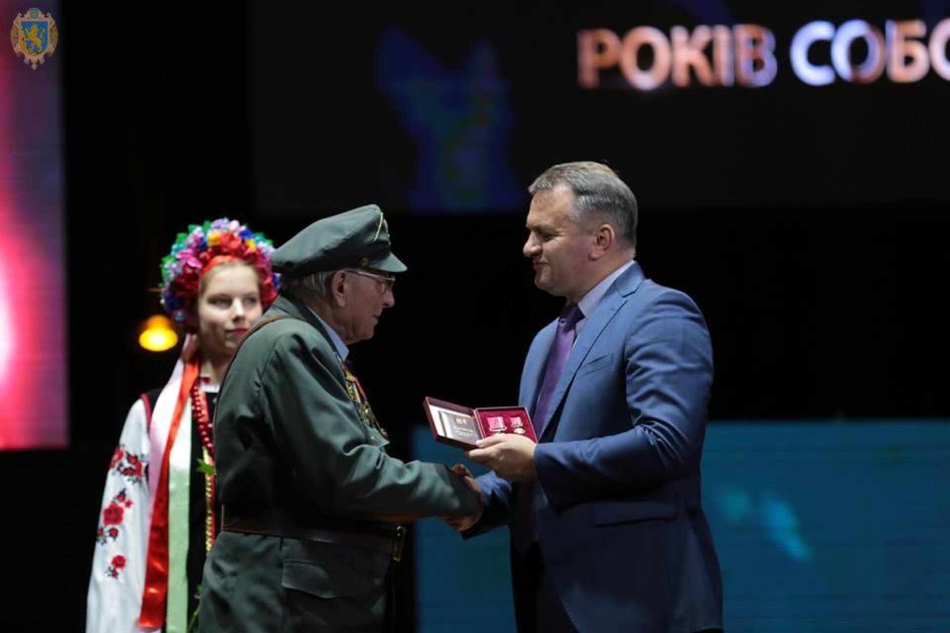 Тринадцятьох мешканців Львівщини нагородили відзнаками Президента України. Фото: прес-служба ЛОДА.