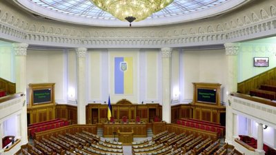 Нардепи нарешті вийшли на роботу