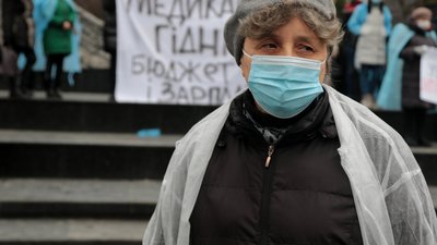 У Львові медсестри долучились до Всеукраїнської акції за оздоровлення медицини (ФОТО)