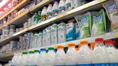 У вересні зростуть ціни на молочну продукцію