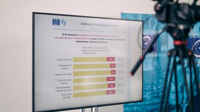 На Львівщині обговорили можливості співпраці між громадами
