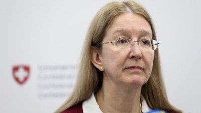 Супрун заявила, що «Протефлазід» - фуфломіцин і не лікує коронавірус