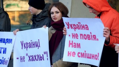У мережі з’явилися нові стікери, що висміюють Зеленського