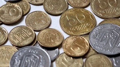 Відсьогодні на Львівщині починають зникати дрібні монети
