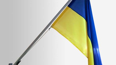 На Львівщині хочуть встановити флагшток за 7 млн грн