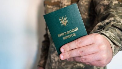 Е-кабінет військовозобов’язаного готовий на 40-50%, він запрацює після підписання закону про мобілізацію
