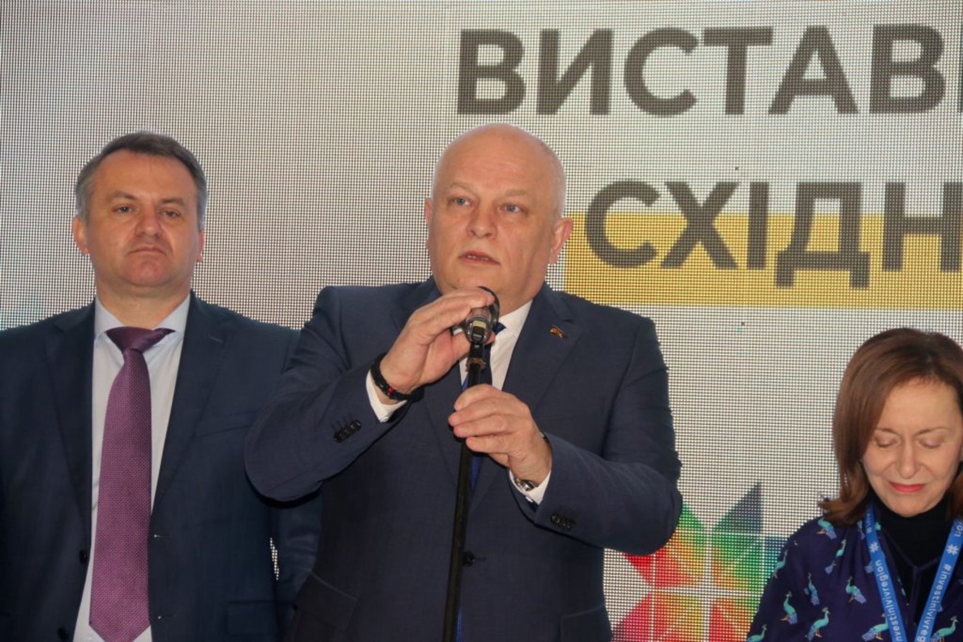 Відкриття бізнес-виставки «Схід-Експо 2018».