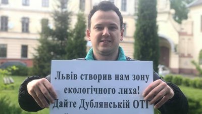 За агломерацію, але проти поглинання Садовим: у Жовківському районі вимагають створення окремої ОТГ (ФОТО)