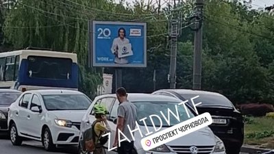 У Львові дитина на велосипеді потрапила під автомобіль (ФОТО)