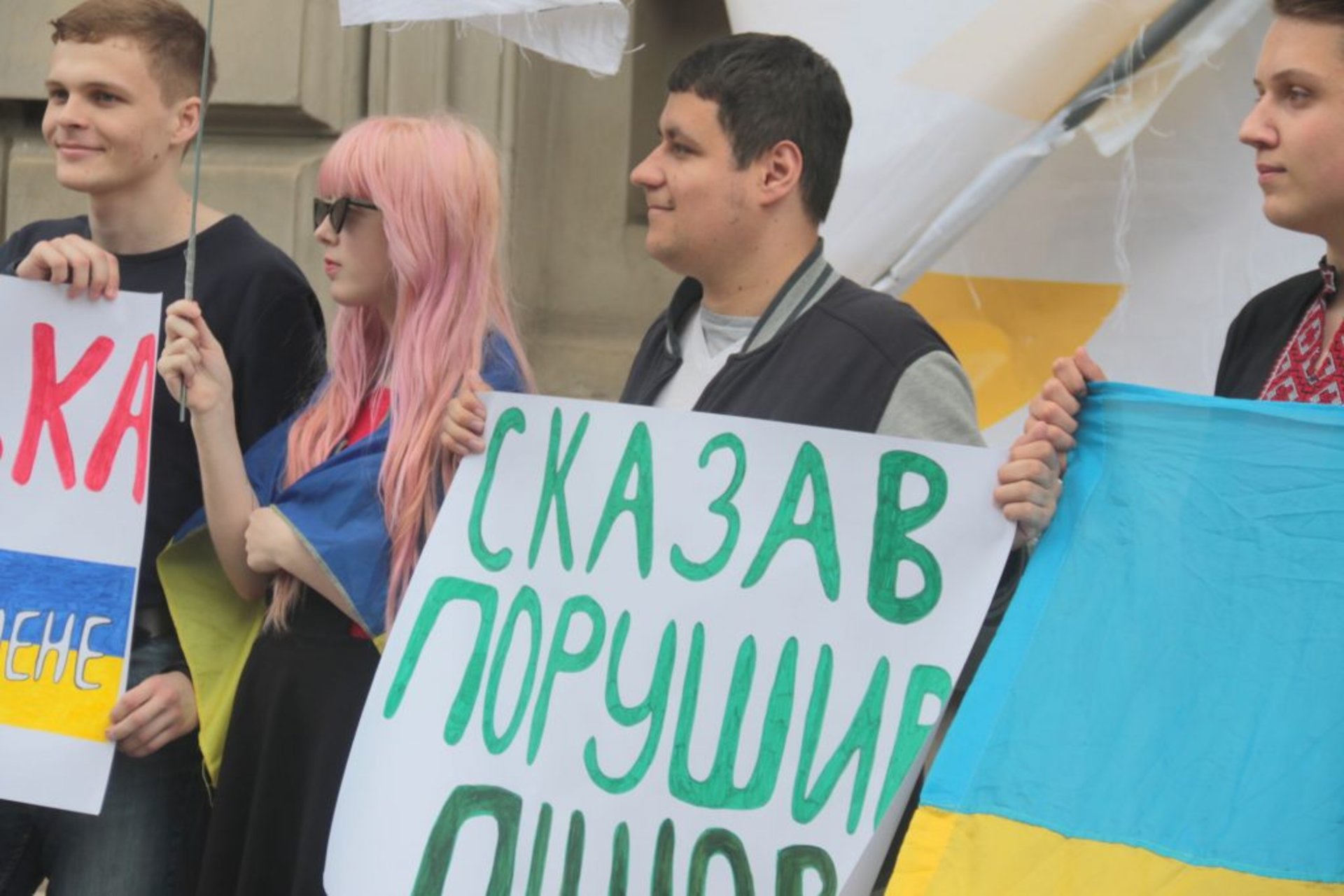 Акція протесту проти Володимира Зеленського, фото 4studio