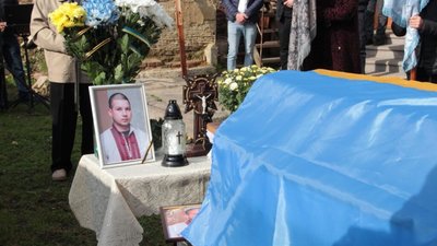 На Львівщині попрощались із захисником, який загинув на Херсонщині