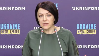 На Харківщині ворог наступає, - Ганна Маляр