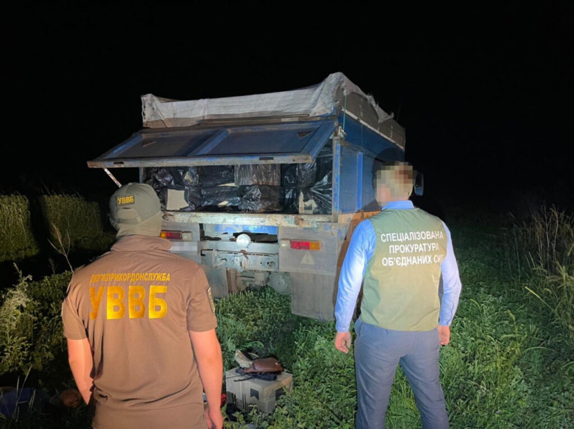 На кордоні з Росією припинено масштабну контрабанду тютюнових виробів
