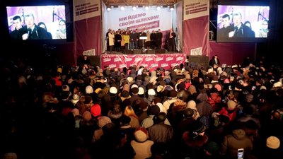 Як Петро Порошенко відвідав Жовкву (ФОТОРЕПОРТАЖ)