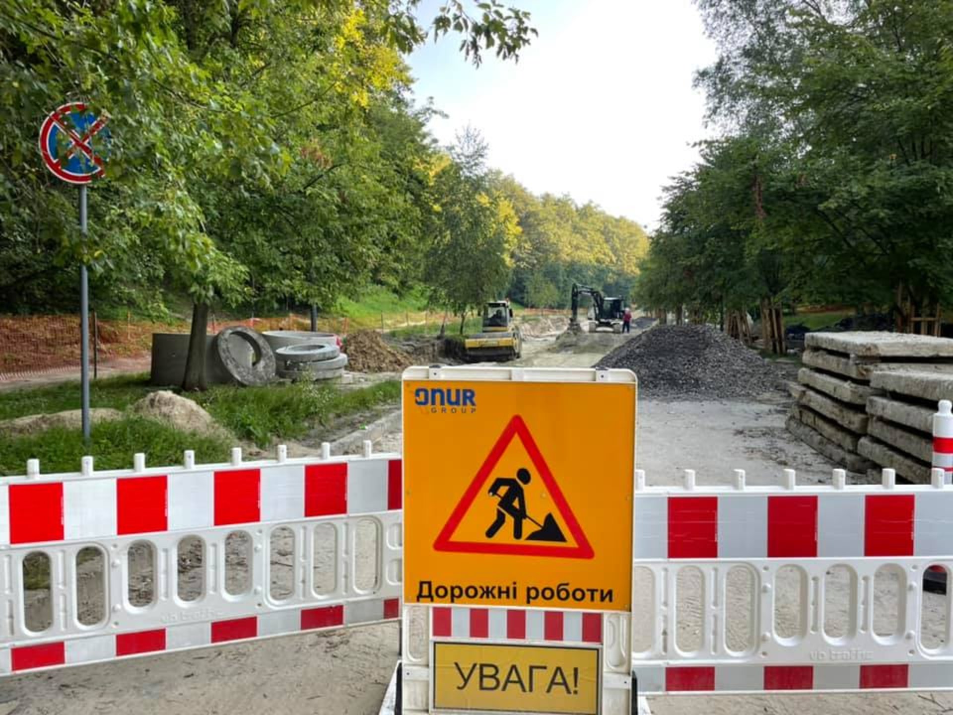 Ремонт вулиці Пилипа Орлика, фото Ігор Зінкевич