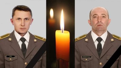 Стали відомі імена ще двох загиблих на Яворівському полігоні