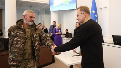30 ветеранів та їх дружин отримають від Львова до 300 тисяч гривень на розвиток власного бізнесу