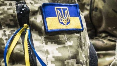 У мережі оприлюднили прізвища львів'ян - учасників АТО, які отримають допомогу у 100 тис грн