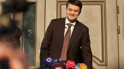 Разумкова обрали головою Верховної ради України