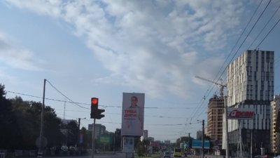 Як у Львові «гігантська» Тимошенко лякає водіїв (ФОТО)