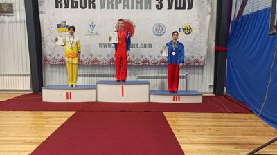 Спортсмени із Дрогобиччини вибороли 12 медалей Кубку України з ушу