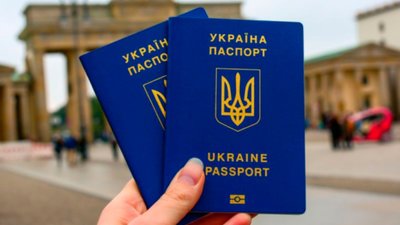 Україна та Монголія скасують візовий режим