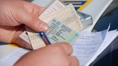 Замінити водійське посвідчення тепер можна у центрі Львова