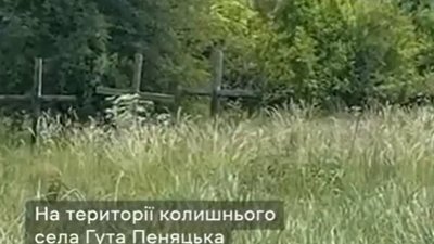 На Львівщині розпочалися спільні українсько-польські пошукові дослідження (ВІДЕО)