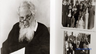 Сьогодні день пам’яті Андрея Шептицького