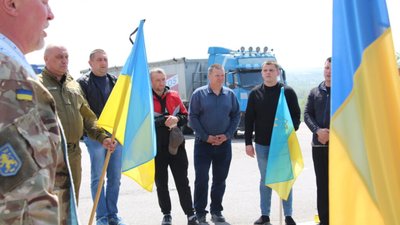 Дрогобиччина зустріла полеглого захисника України Романа Запоточного