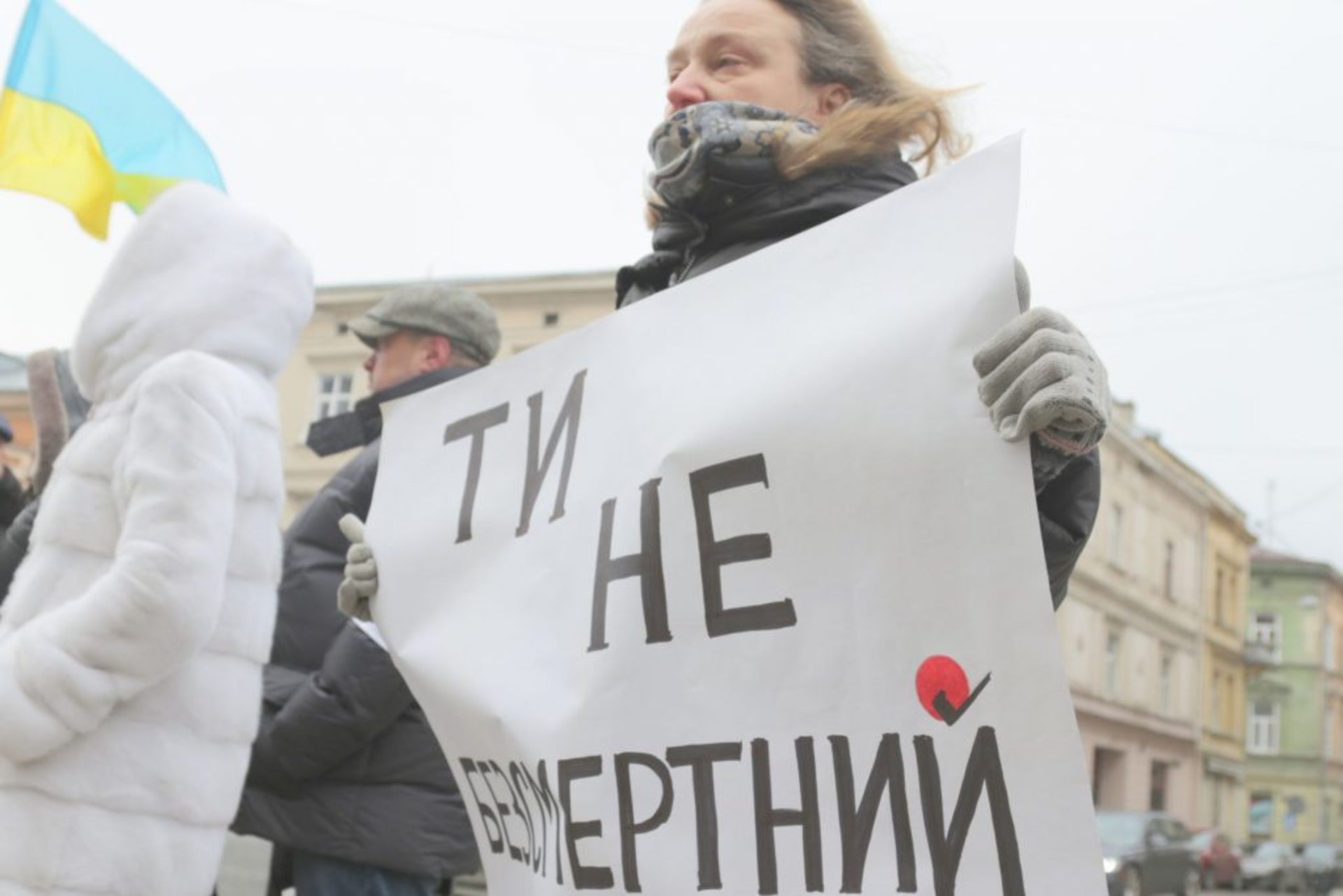 Пікет Львівської обласної прокуратури членами партії Європейська Солідарність та членами ГО Справа Громад ,фото 4studio