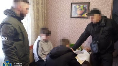 СБУ встановила, що російські спецслужби залучають дітей до фейкових мінувань в Україні
