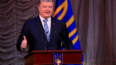 Робитиму все можливе задля звільнення українських моряків з російського полону, - Порошенко
