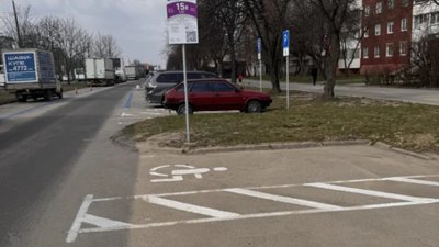 У Львові мешканців спального району позбавили місць для паркування
