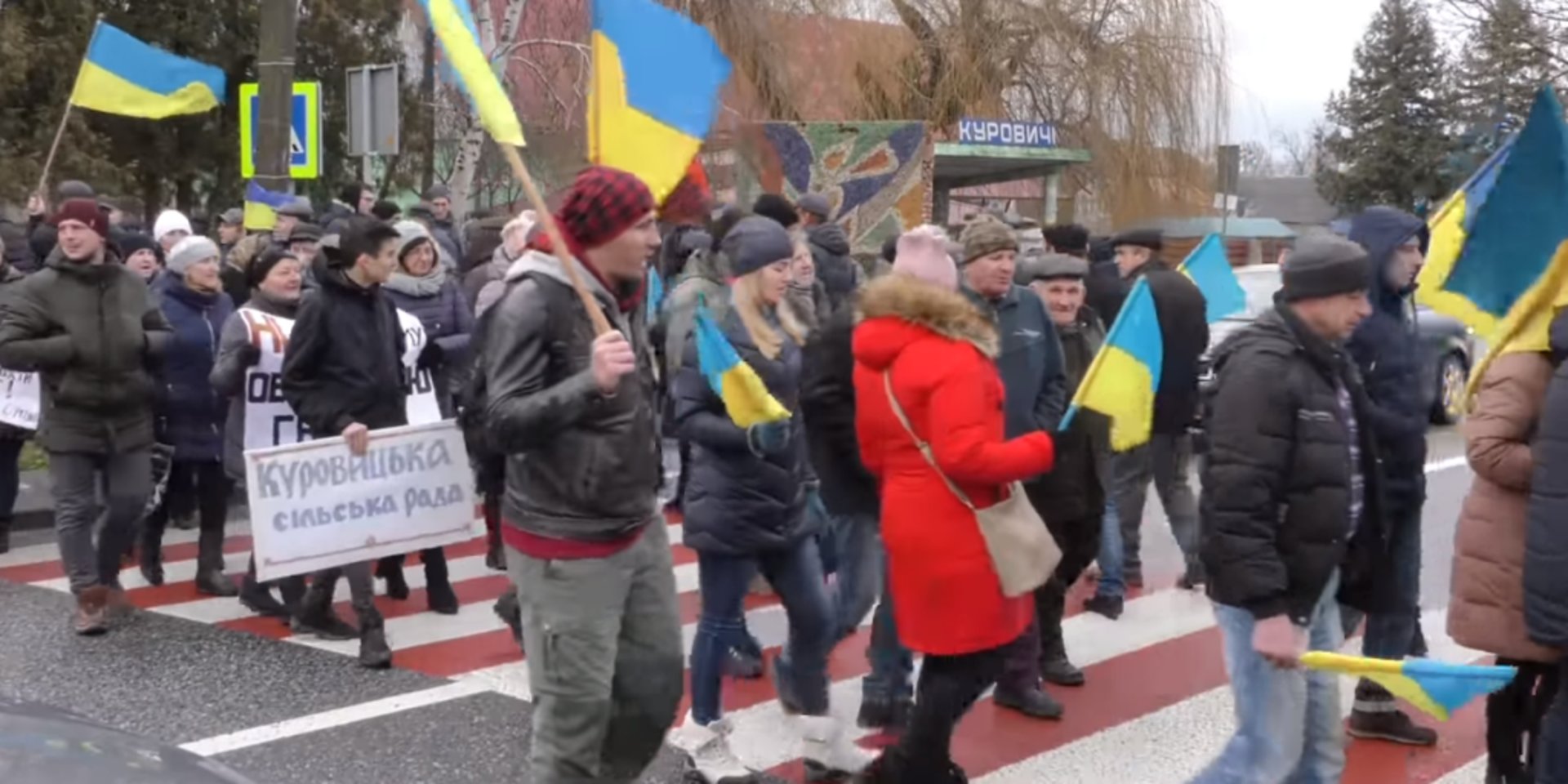 Скриншот відео