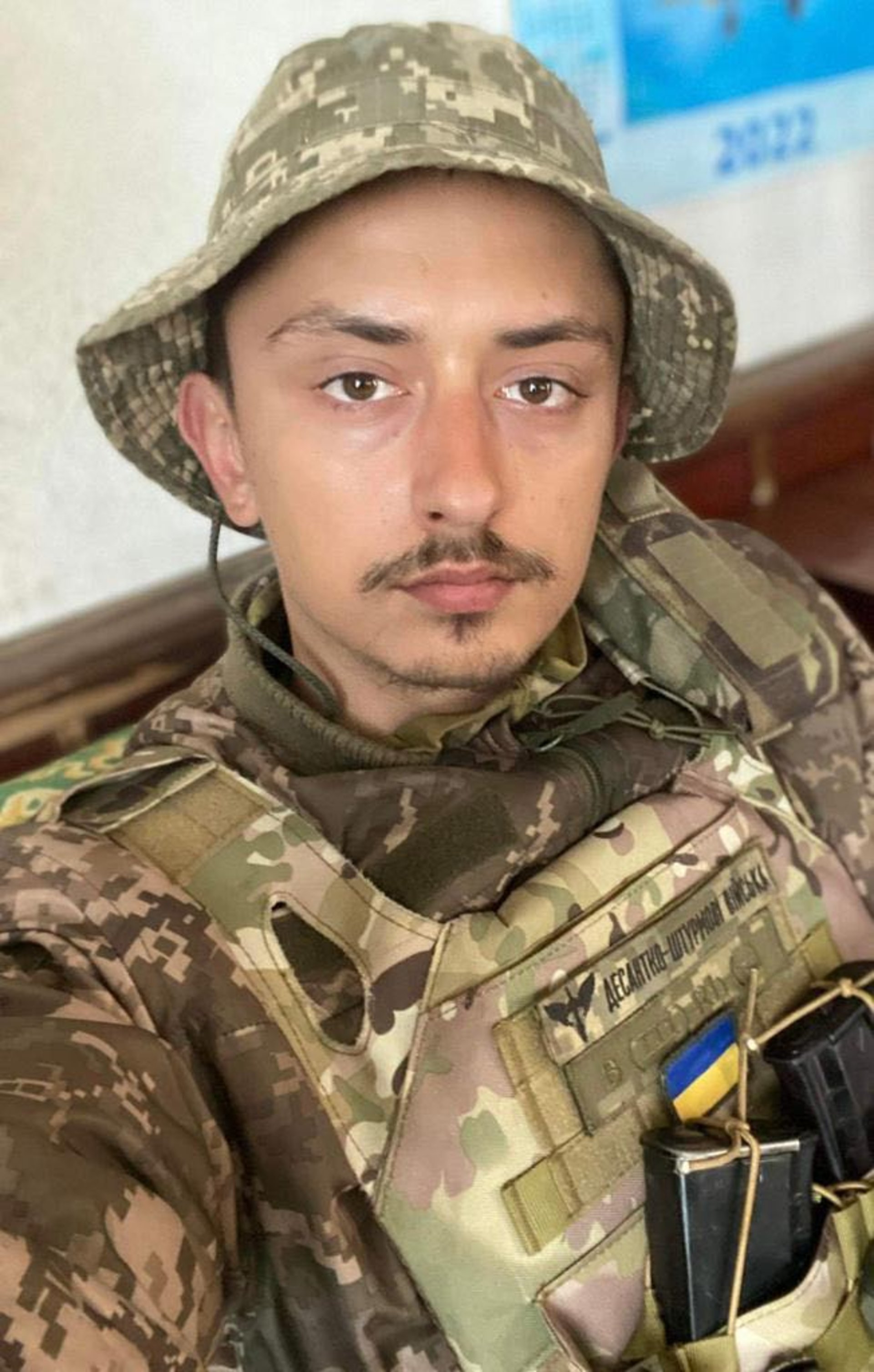 Олег Богуш