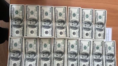 В Україні подорожчала валюта