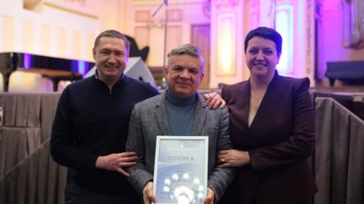 На Львівщині відзначили волонтерів (ФОТО)