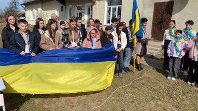 На Львівщині відкрили меморіальну таблицю